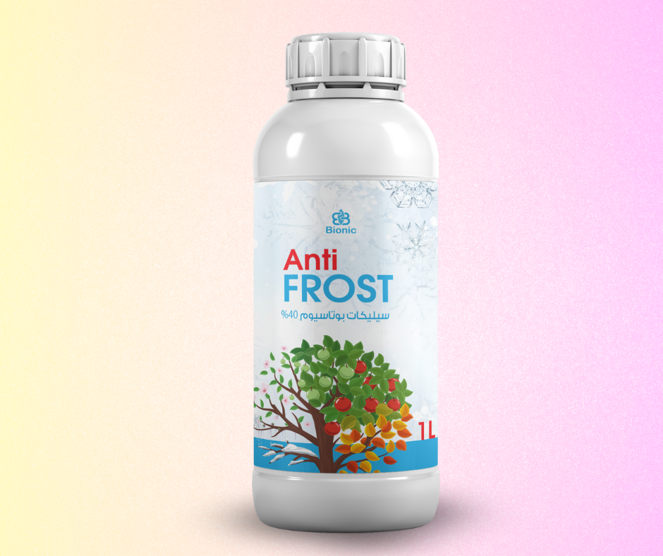Anti Frost