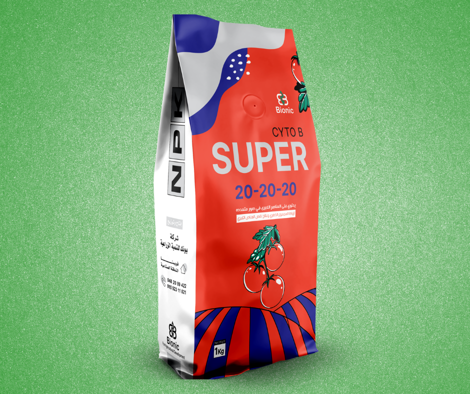 Cyto B Super