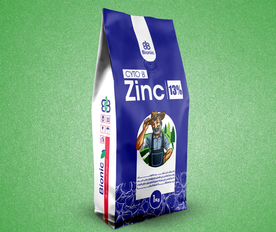 Cyto B Zinc