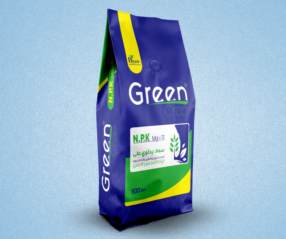 Green Crop
