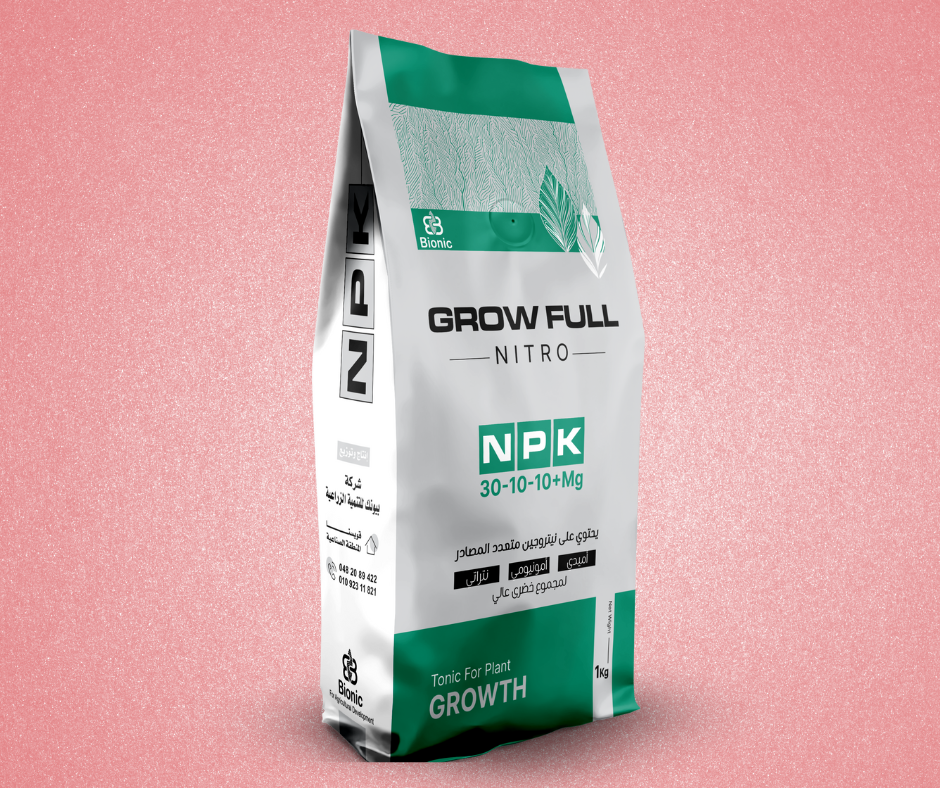 Grow full nitro