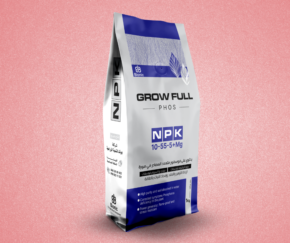 Grow full phos