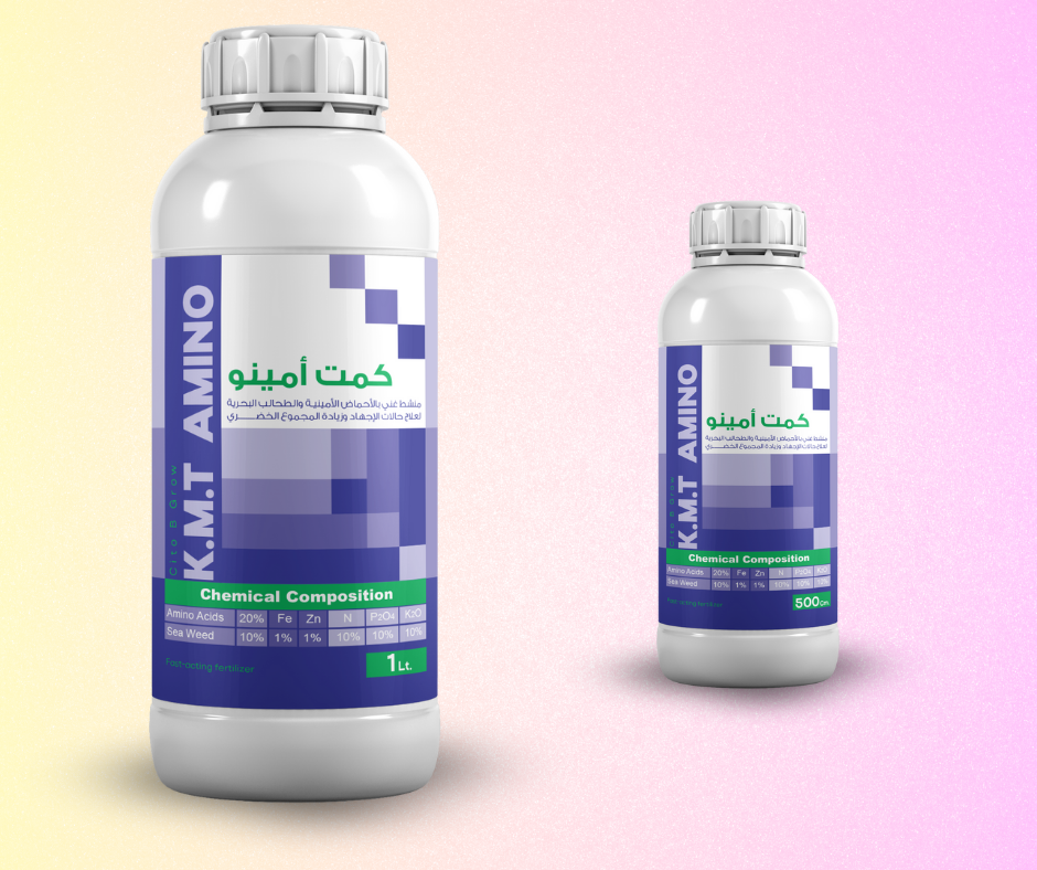 K.M.T Amino