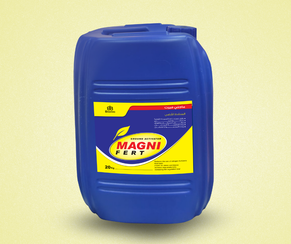 Magni Fert