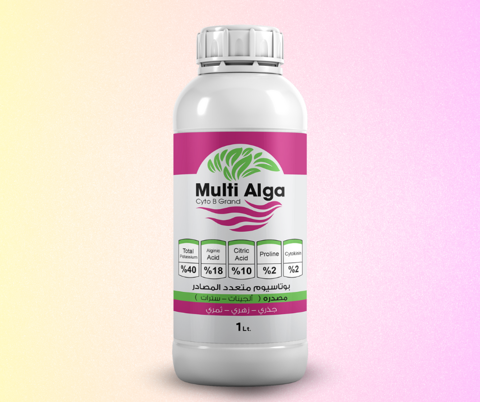 Multi Alga