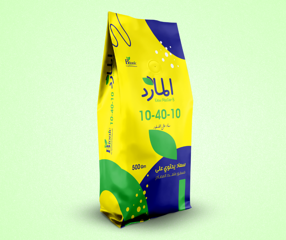 المارد 10-40-10