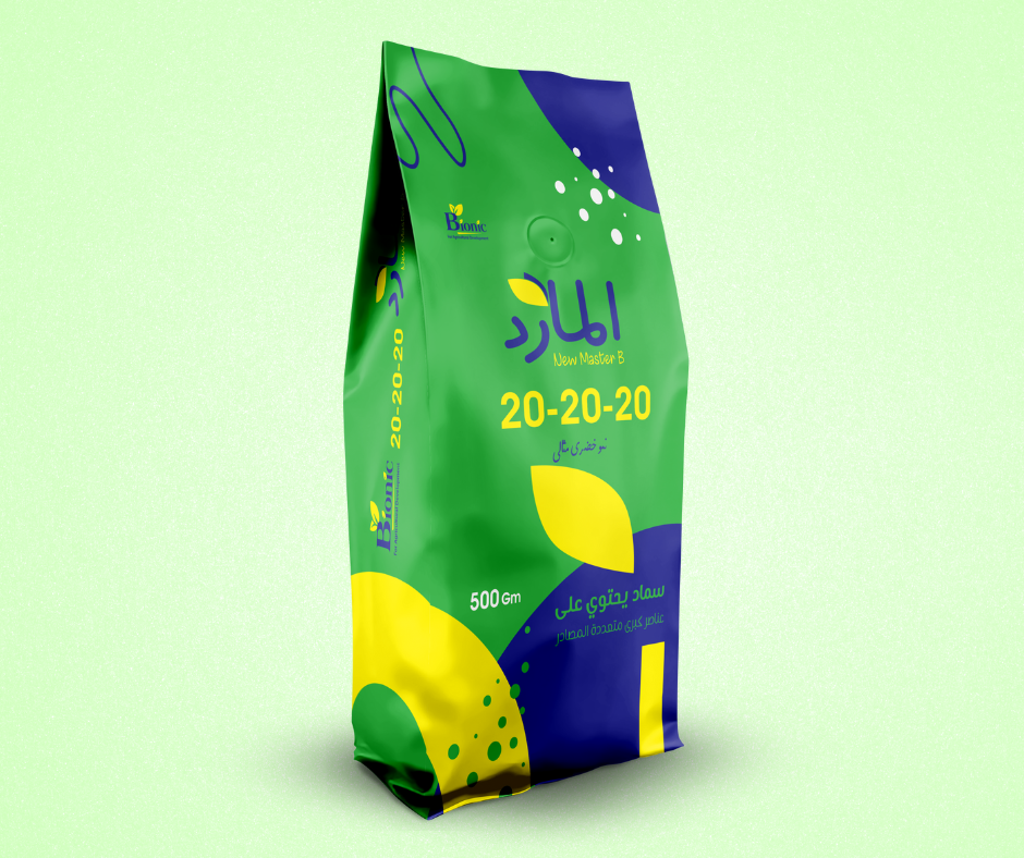المارد 20-20-20
