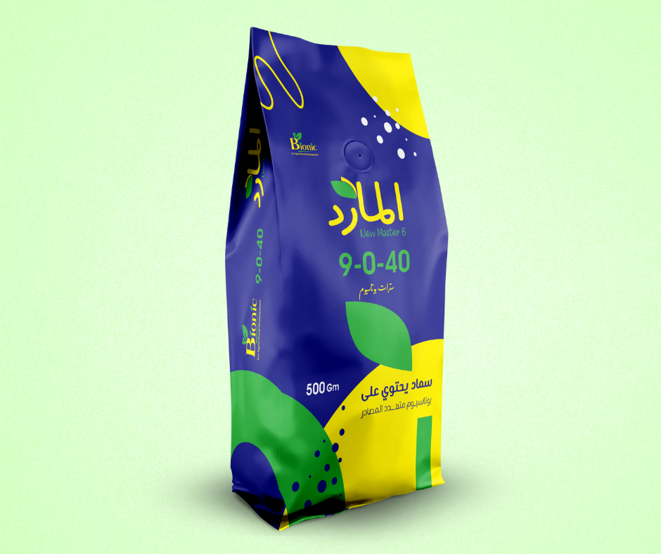 المارد 9-0-40